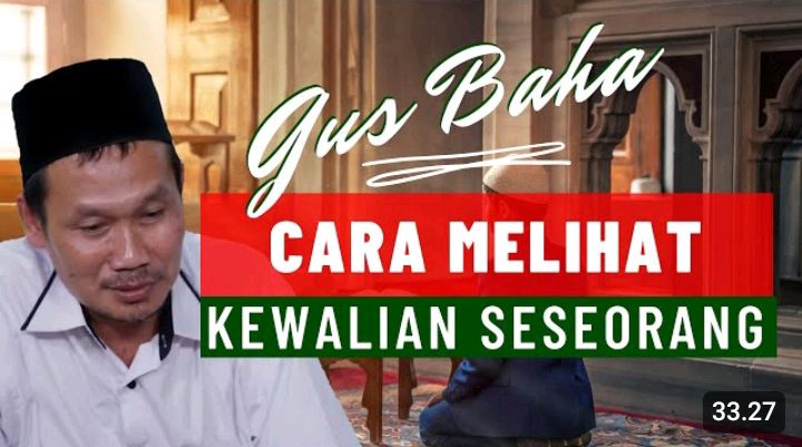 Terungkap Kewalian Gus Baha, Inilah Salah Satu Karomahnya 