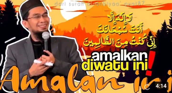 Ustaz Adi Hidayat: Baca Doa Nabi Yunus Ini Sebelum Sholat Subuh, Hajat Apapun Cepat Terkabul