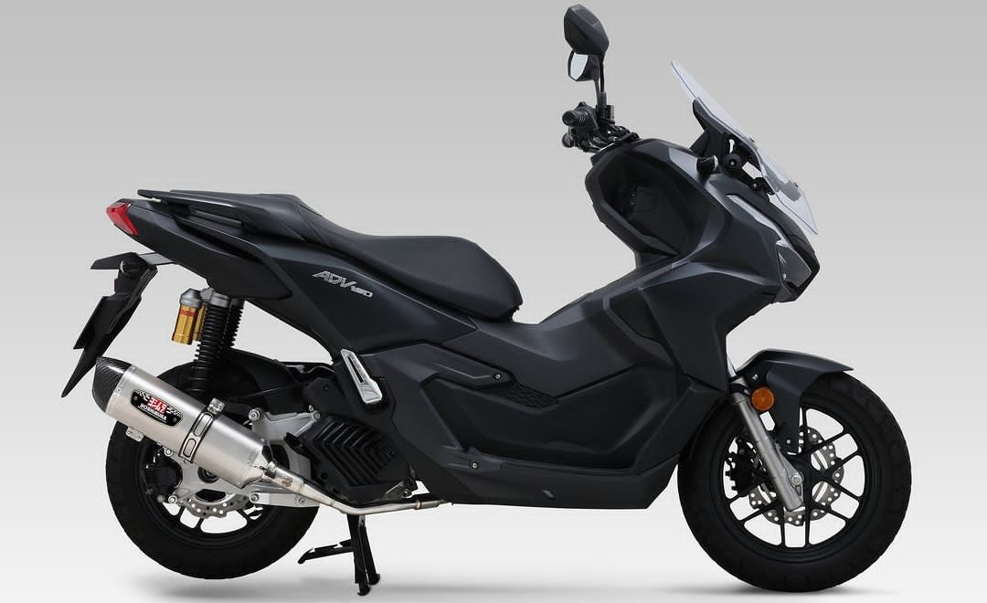 Honda ADV 160 2024 Siap Menumbangkan Yamaha Aerox dengan Fitur Hightech!