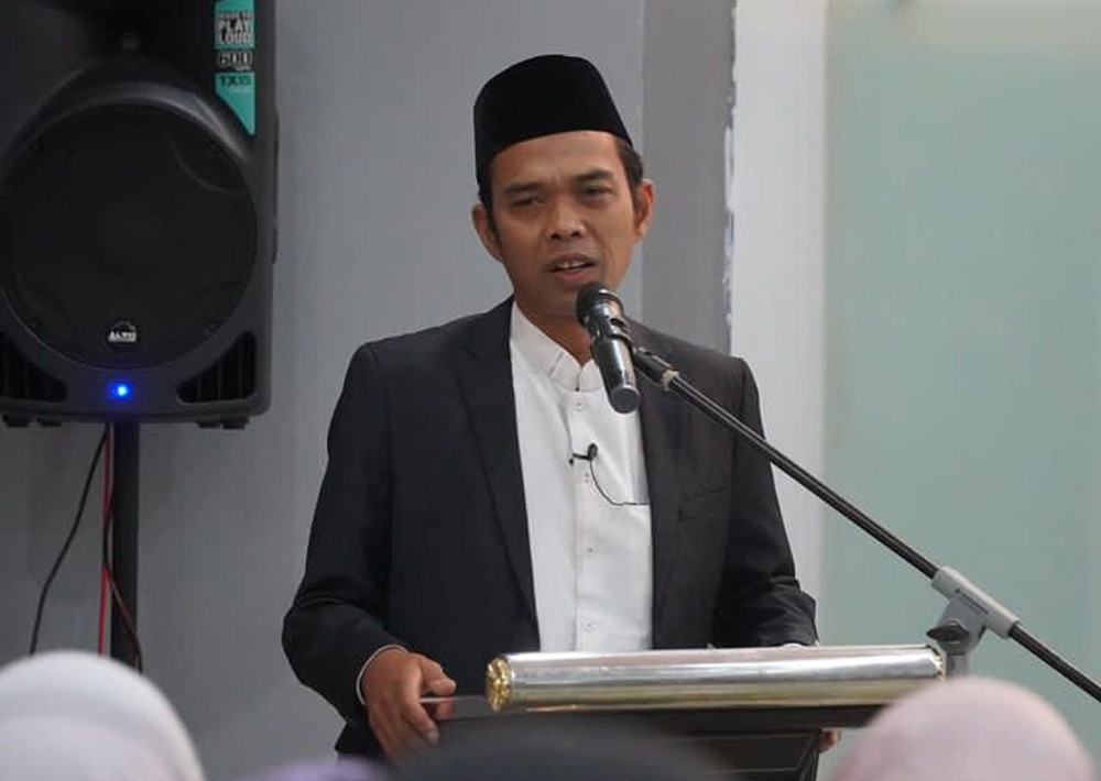 Penting bagi Para Ibu! Inilah Amalan Sang Ibu yang Membuat Ustadz Abdul Somad Sukses