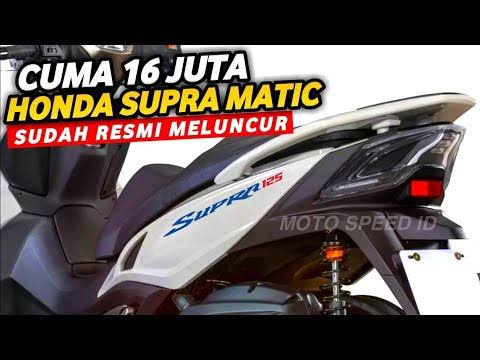 Honda Supra 125 Matic Berhasil Mencuri Perhatian Melalui Tampilan dan Performa Mesin yang Bertenaga!