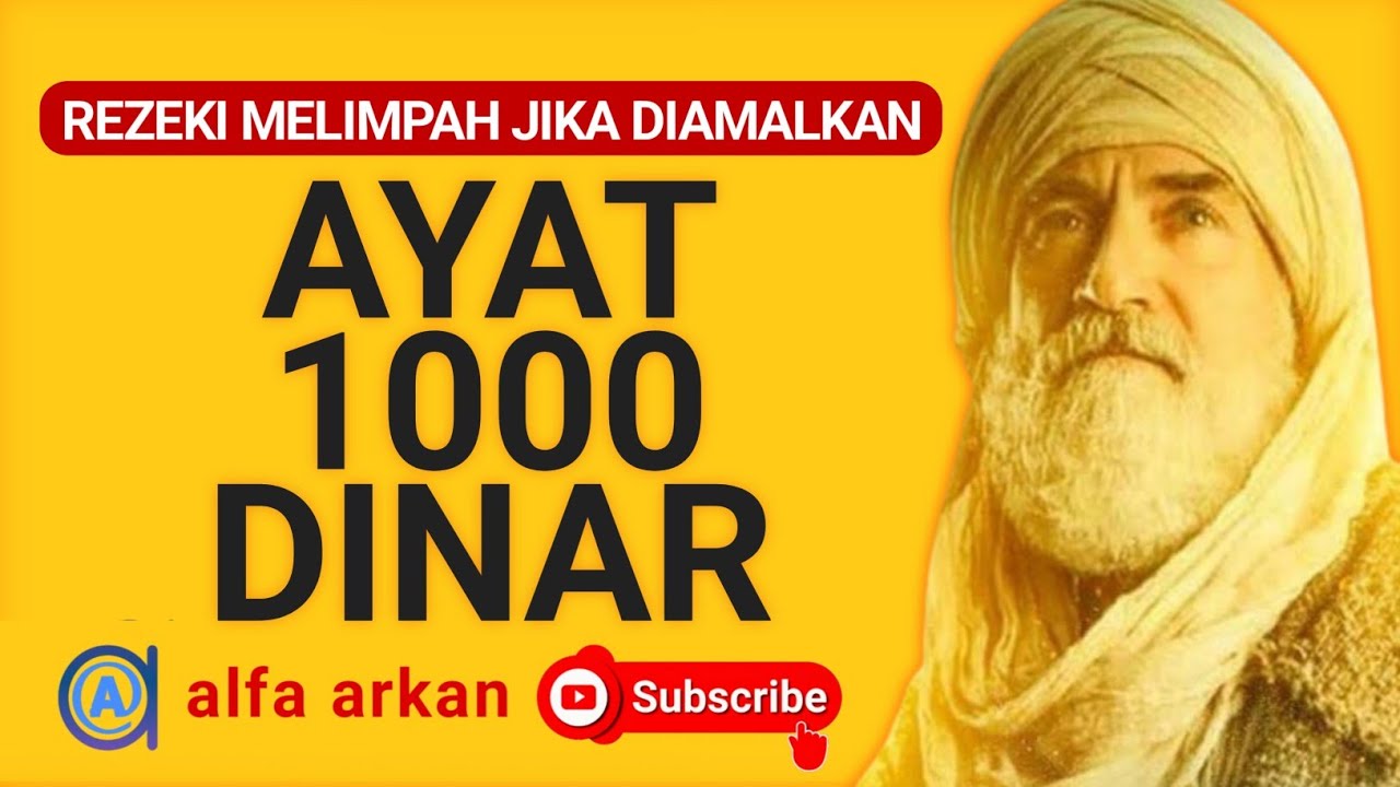 Ingin Rezeki Lancar? Inilah 5 Keutamaan Membaca Ayat 1000 Dinar, Baca Terus dan InshaAllah Membawa Berkah