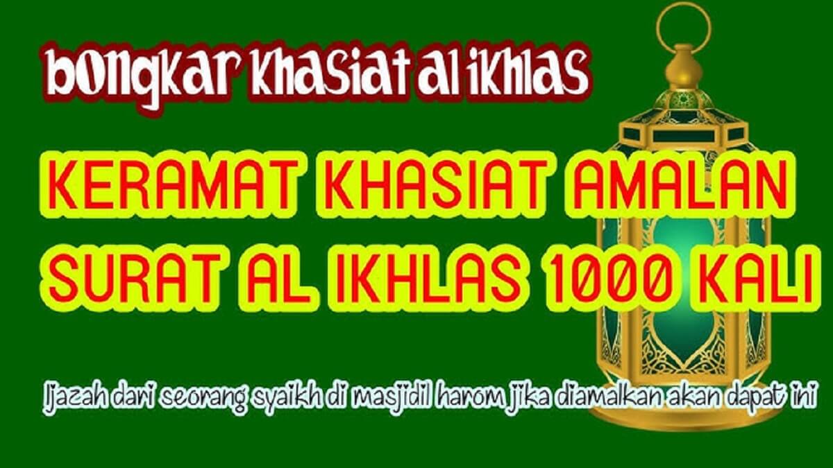 Ingin Rezekimu Tampak Cemerlang? Baca Surat Al-Ikhlas 1000 Kali untuk Kekayaan, Ini Caranya