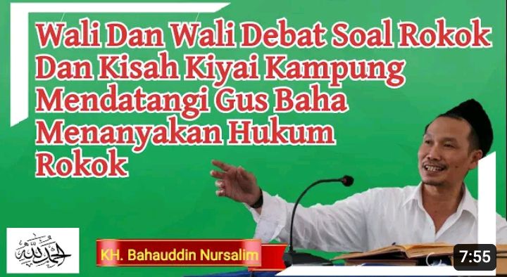 Bagaimana Fatwa Hukum Merokok Menurut Gus Baha? Cerita Gus Baha saat Dimintai Fatwa Oleh Kyai Kampung 