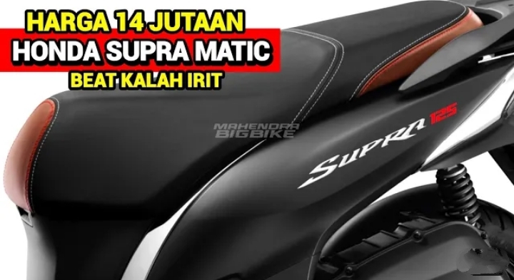 Honda Supra 125 Matic Bakal Hadir dengan Rangka Kokoh Tak Kalah dengan Honda Beat