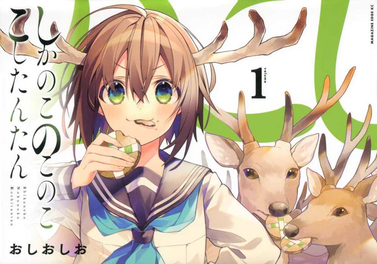 Nonton Anime Terbaru My Deer Friend Nokotan, Sudah Tayang Hari Ini! Animasi Penuh Komedi dan Karakter Kawaii