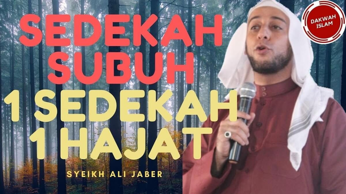 Kiat Sukses dan Banyak Rezeki, Baca Doa Sedekah Subuh Secara Rutin, Kapan Mau Melakukan?