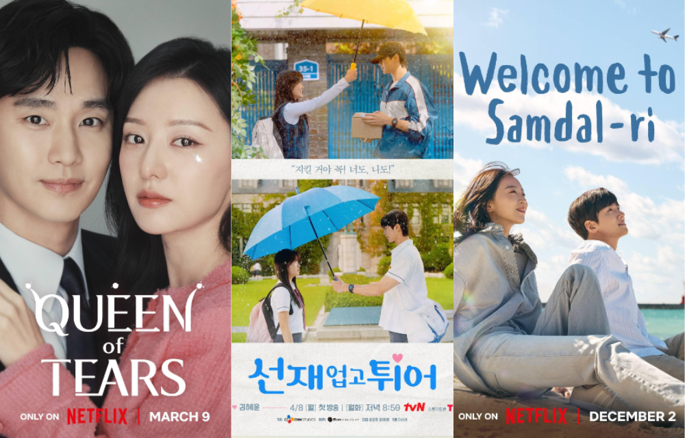 4 Drama Korea Terbaru yang Bikin Baper, Ada Kisah Cinta Pertama Bisa Bikin Kamu Senyam-Senyum Sendiri!