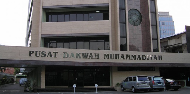 PP Muhammadiyah : Shalat Jumat Boleh Di Masjid Dengan Catatan
