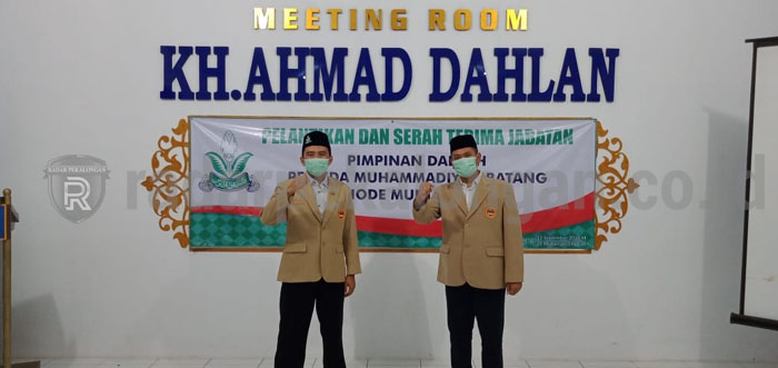PDPM Batang Dilantik via Daring, Taushiyah Langsung dari Kuwait